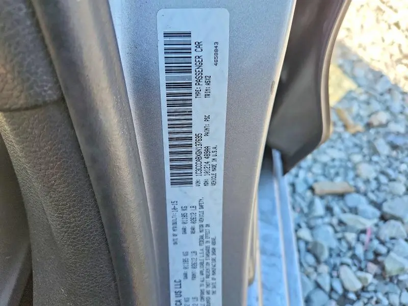 2016 CHRYSLER 200 LIMITED  