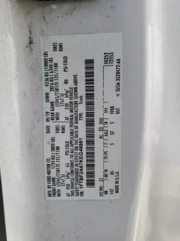 2019 FORD F250 SUPER DUTY