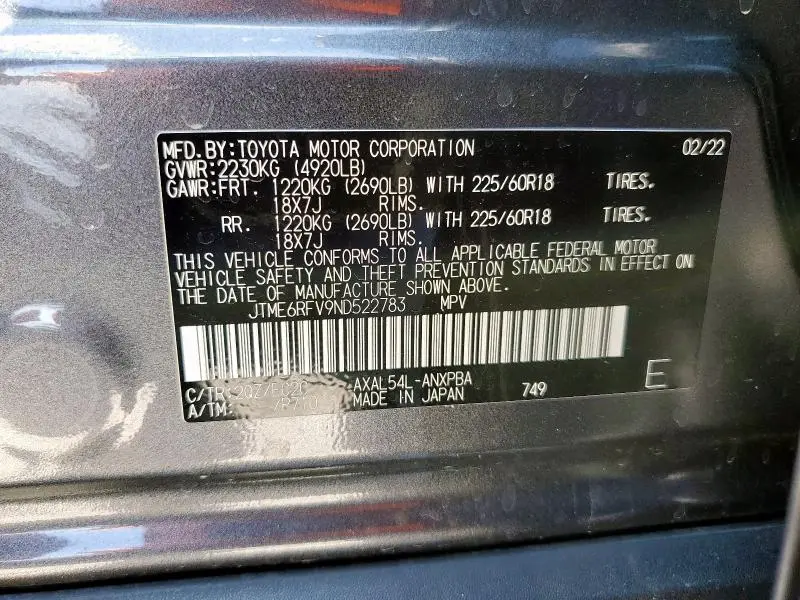 2022 TOYOTA RAV4 XSE  