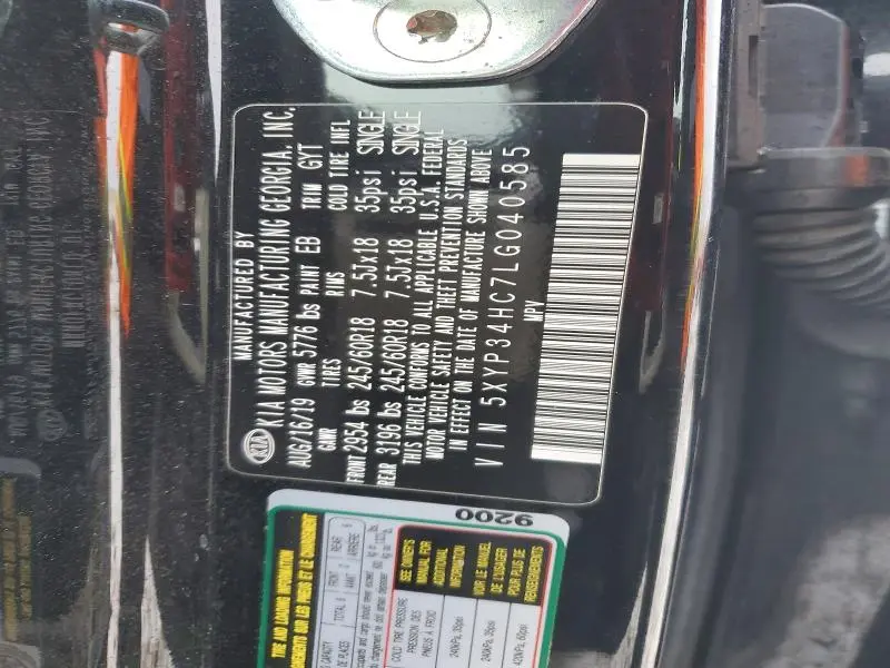 2020 KIA TELLURIDE EX  