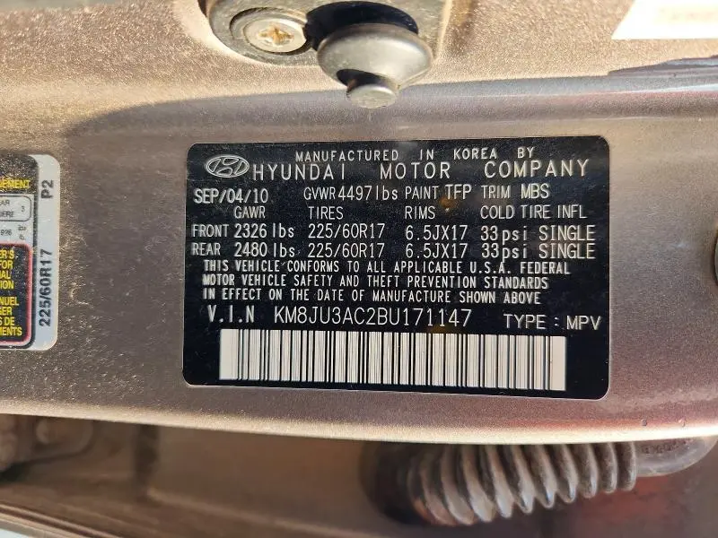 2011 HYUNDAI TUCSON GLS  