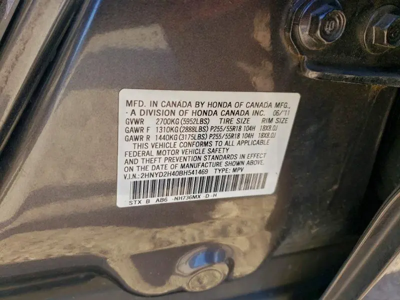 2011 ACURA MDX TECHNOLOGY  