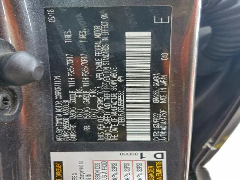 2018 TOYOTA 4RUNNER SR5/SR5 PREMIUM  