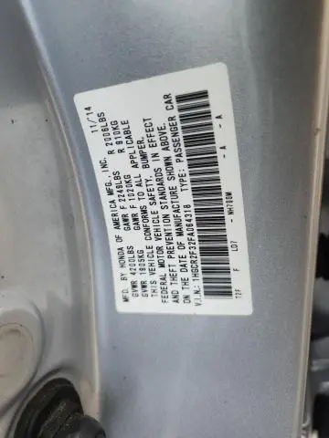 2015 HONDA ACCORD LX  