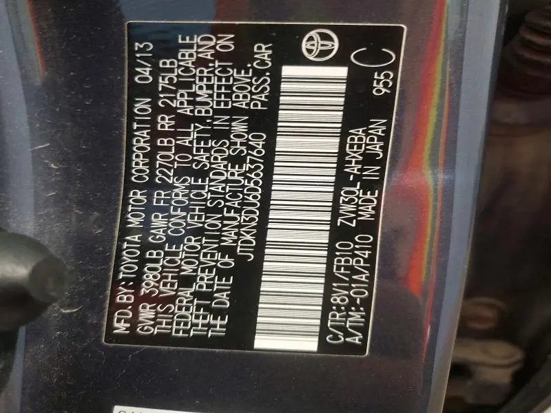2013 TOYOTA PRIUS THREE  