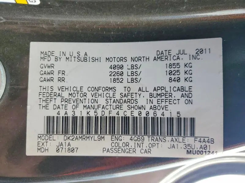 2012 MITSUBISHI ECLIPSE GS SPORT  