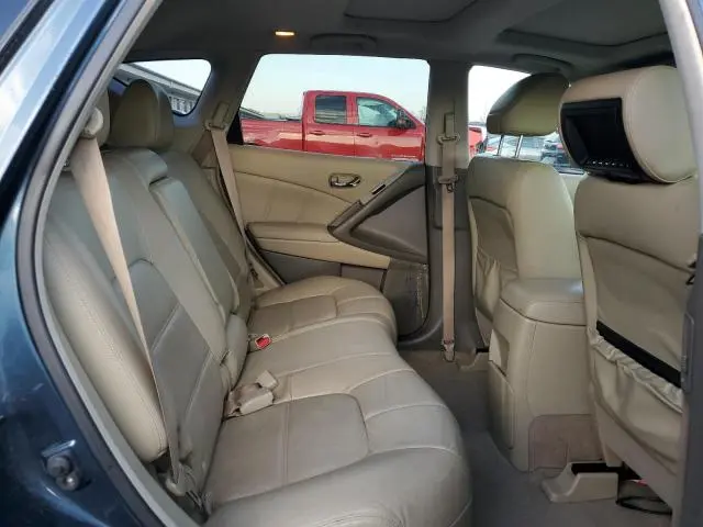 2012 NISSAN MURANO S  