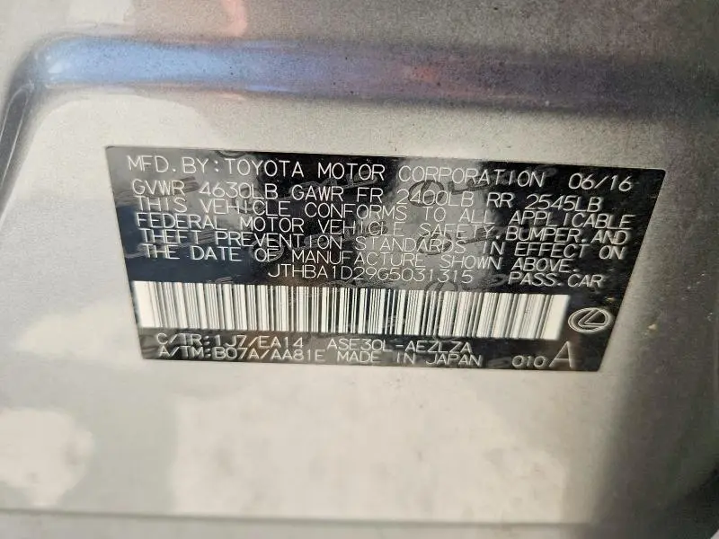 2016 LEXUS IS 200T  