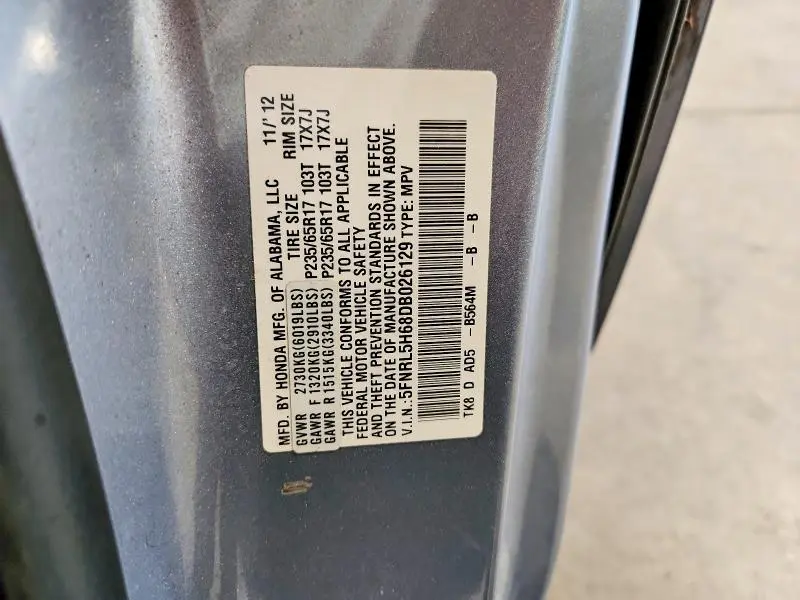 2013 HONDA ODYSSEY EXL  