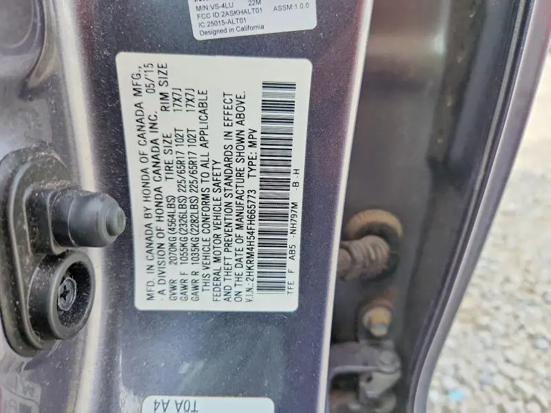 2015 HONDA CR-V EX  