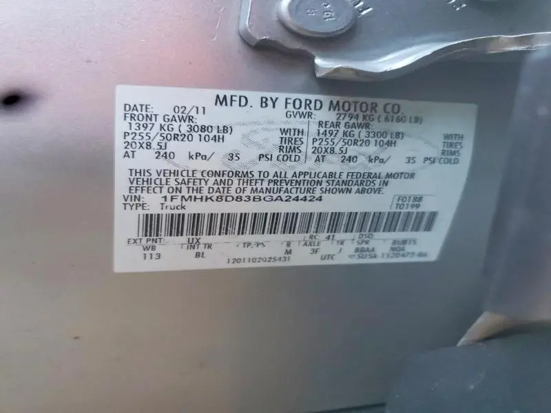 2011 FORD EXPLORER XLT  