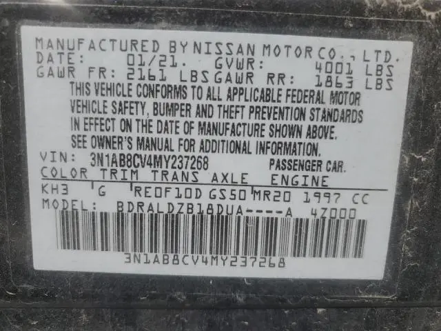 2021 NISSAN SENTRA SV  