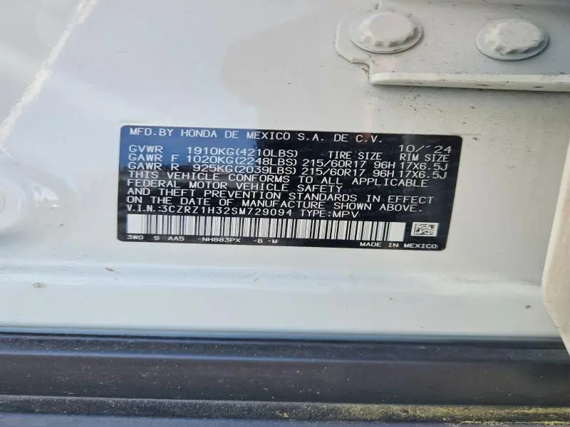 2025 HONDA HR-V LX  