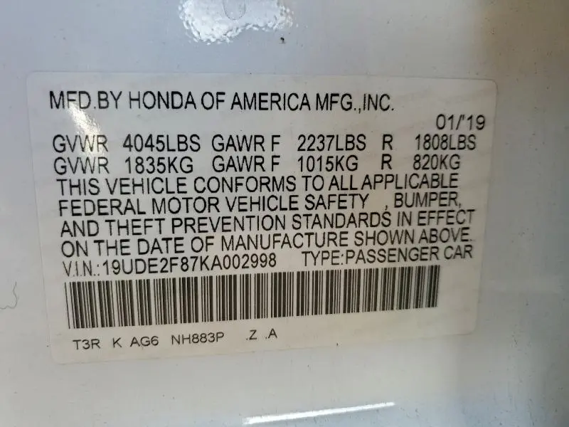 2019 ACURA ILX PREMIUM A-SPEC  