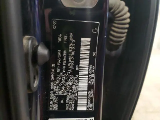 2020 LEXUS GX 460 PREMIUM  