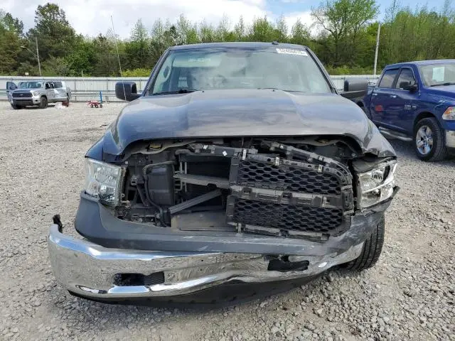 2014 RAM 1500 ST
