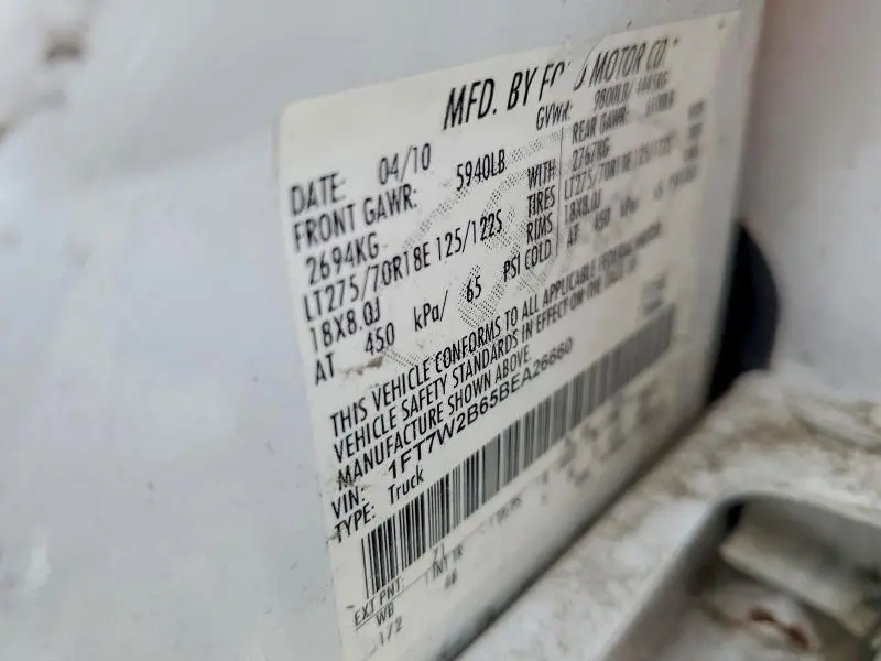 2011 FORD F250 SUPER DUTY  