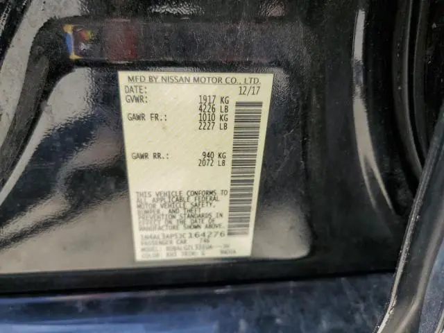 2018 NISSAN ALTIMA 2.5  