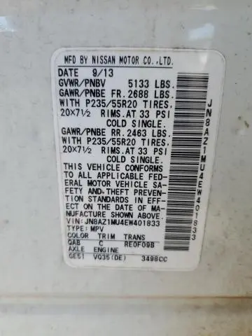 2014 NISSAN MURANO S  