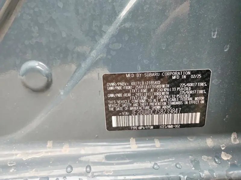 2025 SUBARU CROSSTREK PREMIUM  