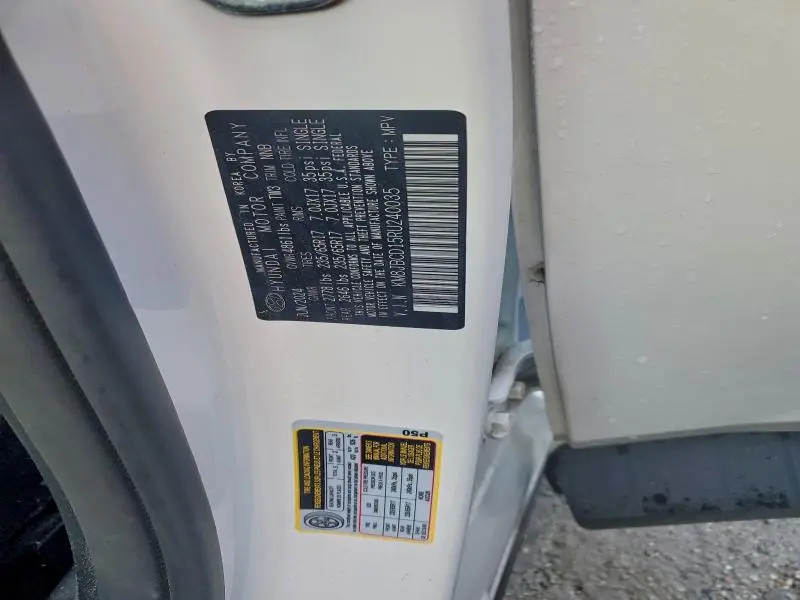 2024 HYUNDAI TUCSON BLUE  