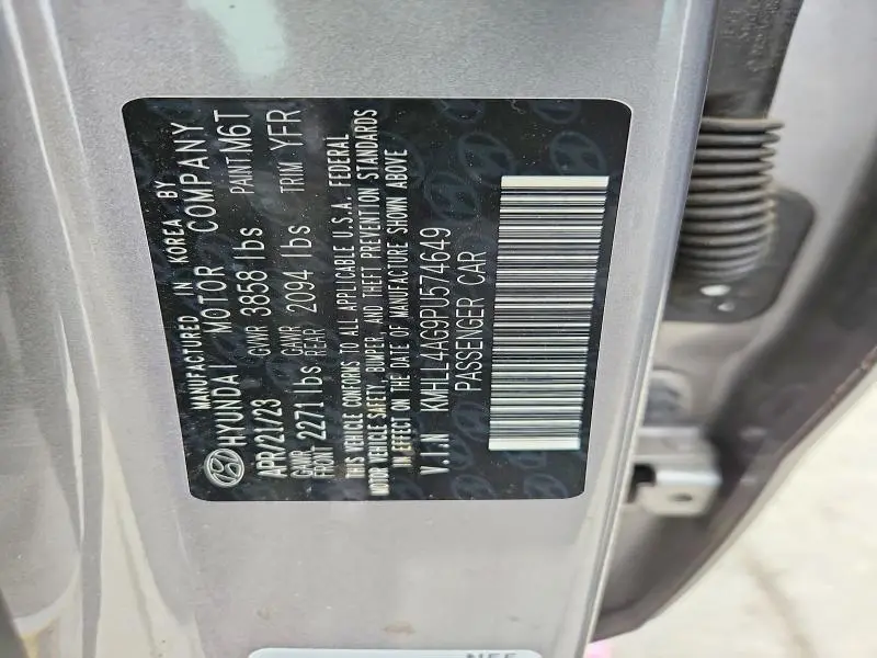 2023 HYUNDAI ELANTRA SE  