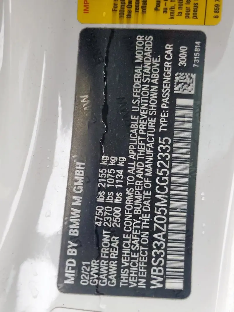 2021 BMW M4 COMPETITION  