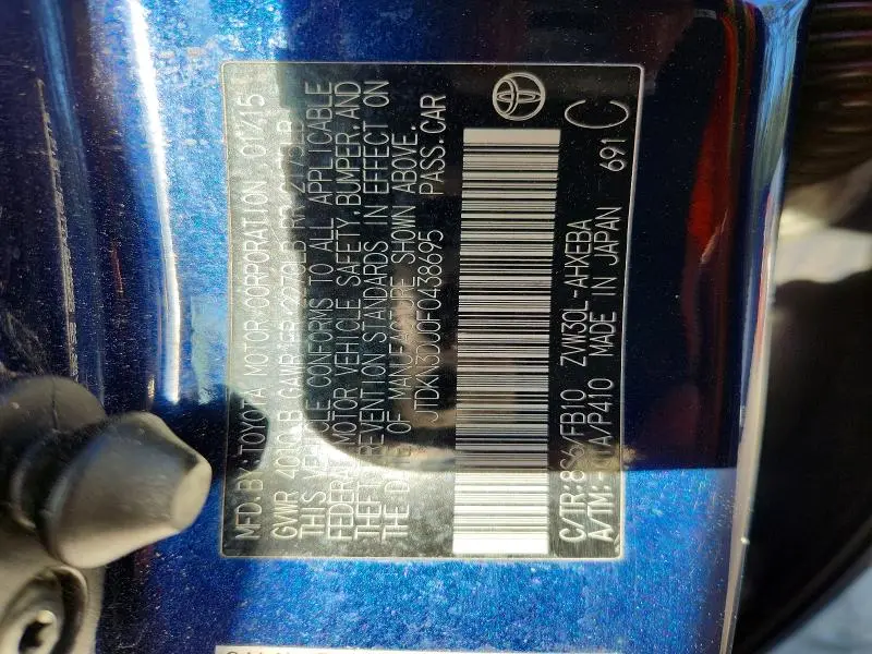 2015 TOYOTA PRIUS TWO  