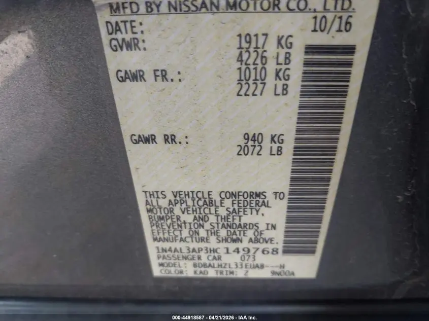 2017 NISSAN ALTIMA 2.5 SR