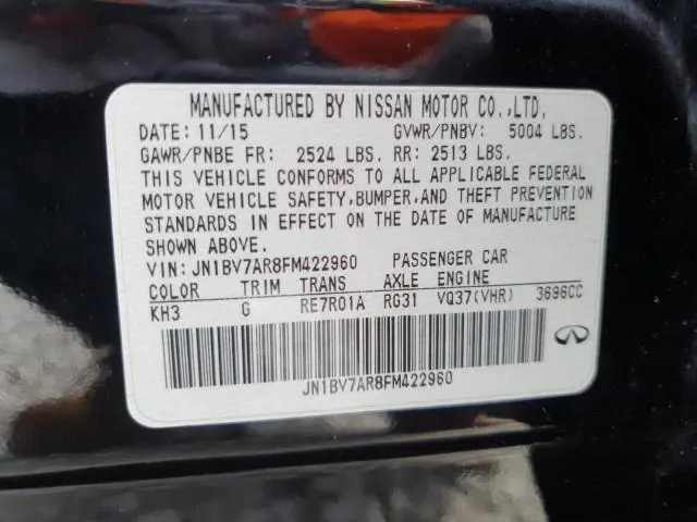 2015 INFINITI Q50 BASE