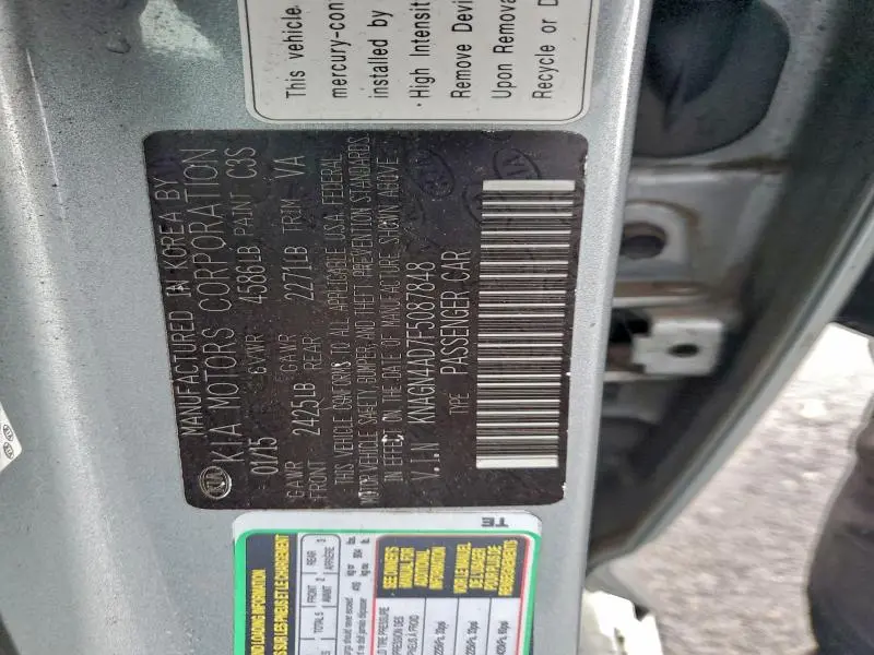 2015 KIA OPTIMA HYBRID  