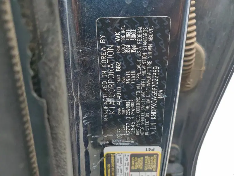 2023 KIA SPORTAGE SX PRESTIGE  