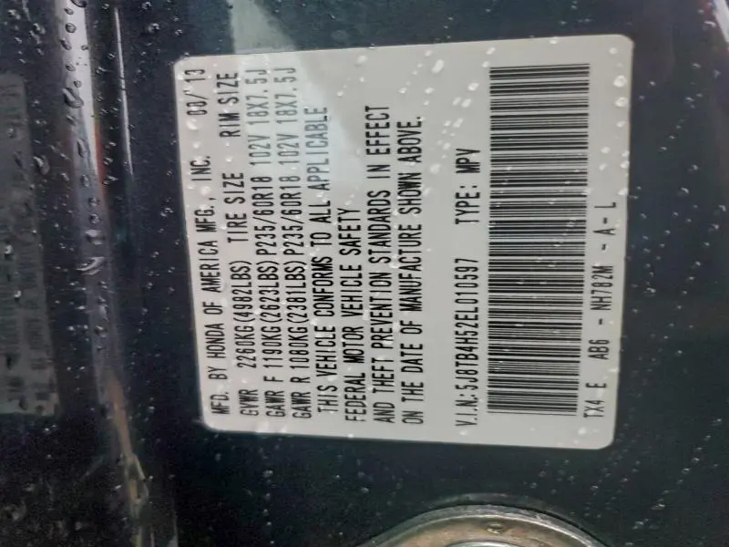 2014 ACURA RDX TECHNOLOGY  