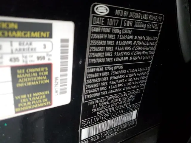 2017 LAND ROVER RANGE ROVER SPORT HSE  