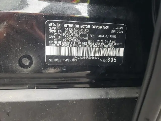 2024 MITSUBISHI OUTLANDER SE  