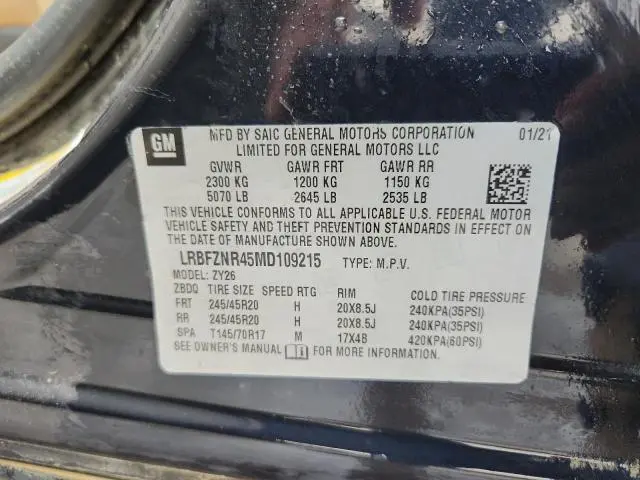 2021 BUICK ENVISION ESSENCE  