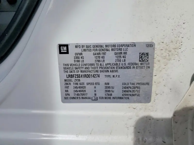 2024 BUICK ENVISION AVENIR  