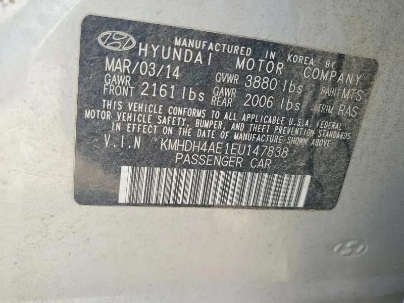 2014 HYUNDAI ELANTRA SE  