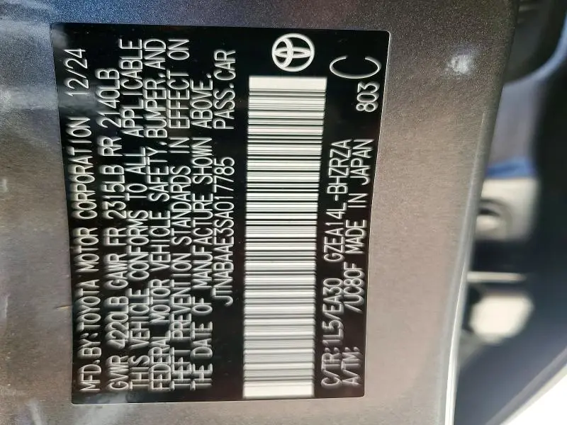 2025 TOYOTA GR COROLLA PREMIUM PLUS  