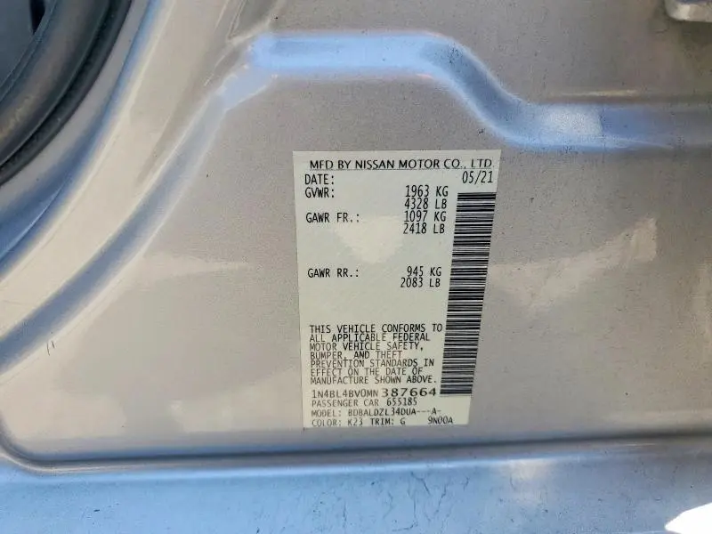 2021 NISSAN ALTIMA S  