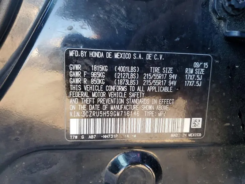 2016 HONDA HR-V EX  