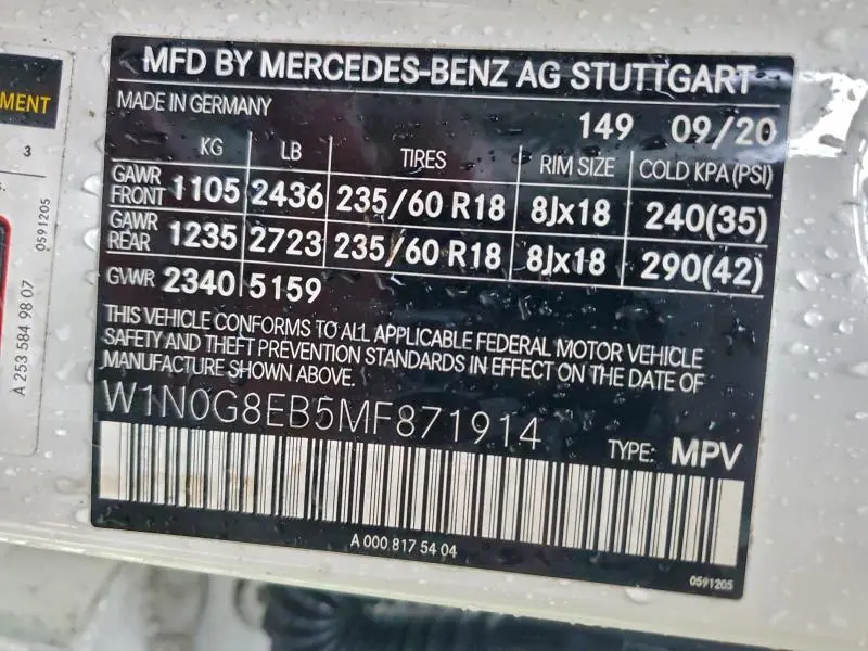 2021 MERCEDES-BENZ GLC 300 4MATIC  