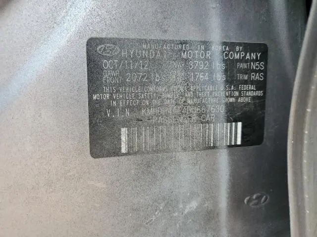 2013 HYUNDAI ELANTRA GLS  