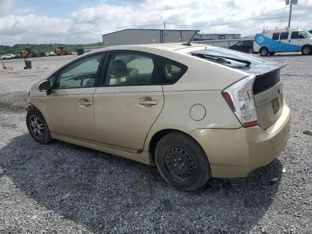 2011 TOYOTA PRIUS   