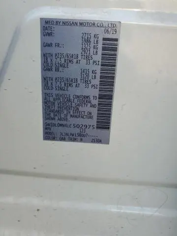 2020 INFINITI QX60 LUXE  