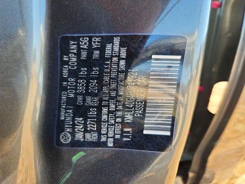 2024 HYUNDAI ELANTRA SE  