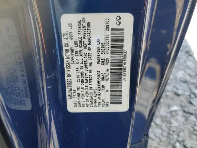 2017 INFINITI Q60 PREMIUM  