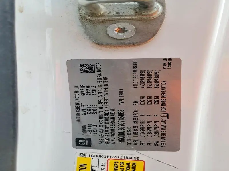 2016 CHEVROLET SILVERADO K2500 HEAVY DUTY  