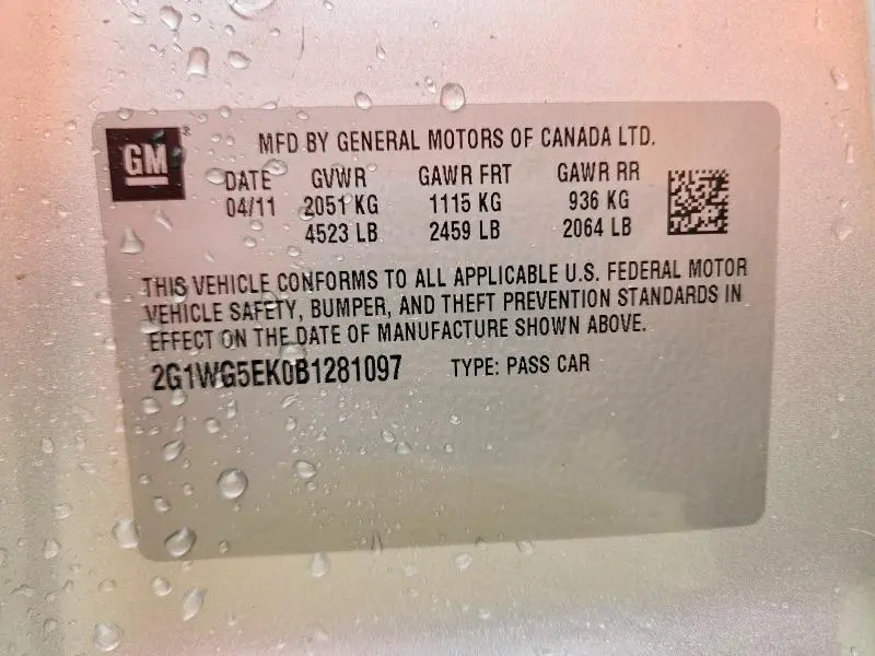 2011 CHEVROLET IMPALA LT  