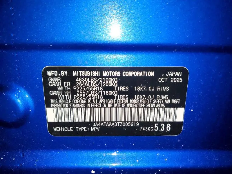 2026 MITSUBISHI ECLIPSE CROSS SE  